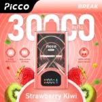 Picco Break 30k - Image 10