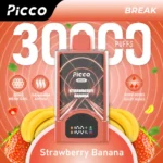 Picco Break 30k - Image 9