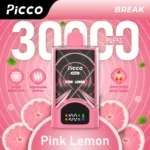 Picco Break 30k - Image 8